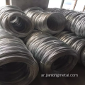 12/16/18 Gauge Electro Gi Wire